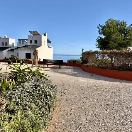 Paraiso Del Sol Διαμέρισμα *