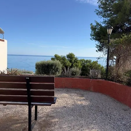 Paraiso Del Sol